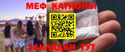 стаф Будённовск