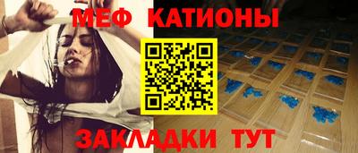кокаин премиум Бузулук
