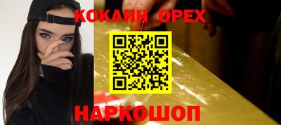 стаф Будённовск