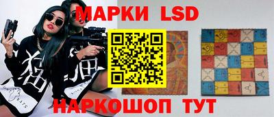 кокаин премиум Бузулук
