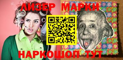 кокаин премиум Бузулук