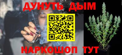 кокаин премиум Бузулук