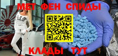 кокаин премиум Бузулук
