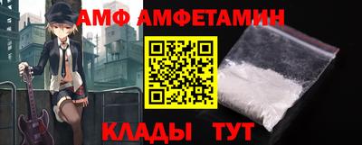 кокаин премиум Бузулук