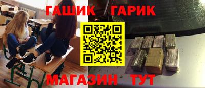 стаф Будённовск