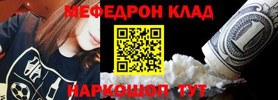 кокаин премиум Бузулук